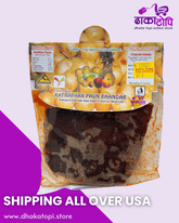Charpate Masala – Titaura | Ratnapark Paun Bhandar Dhaka Topi USA